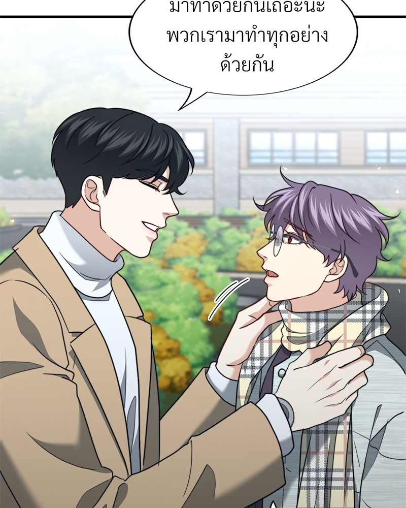 หน้า 102