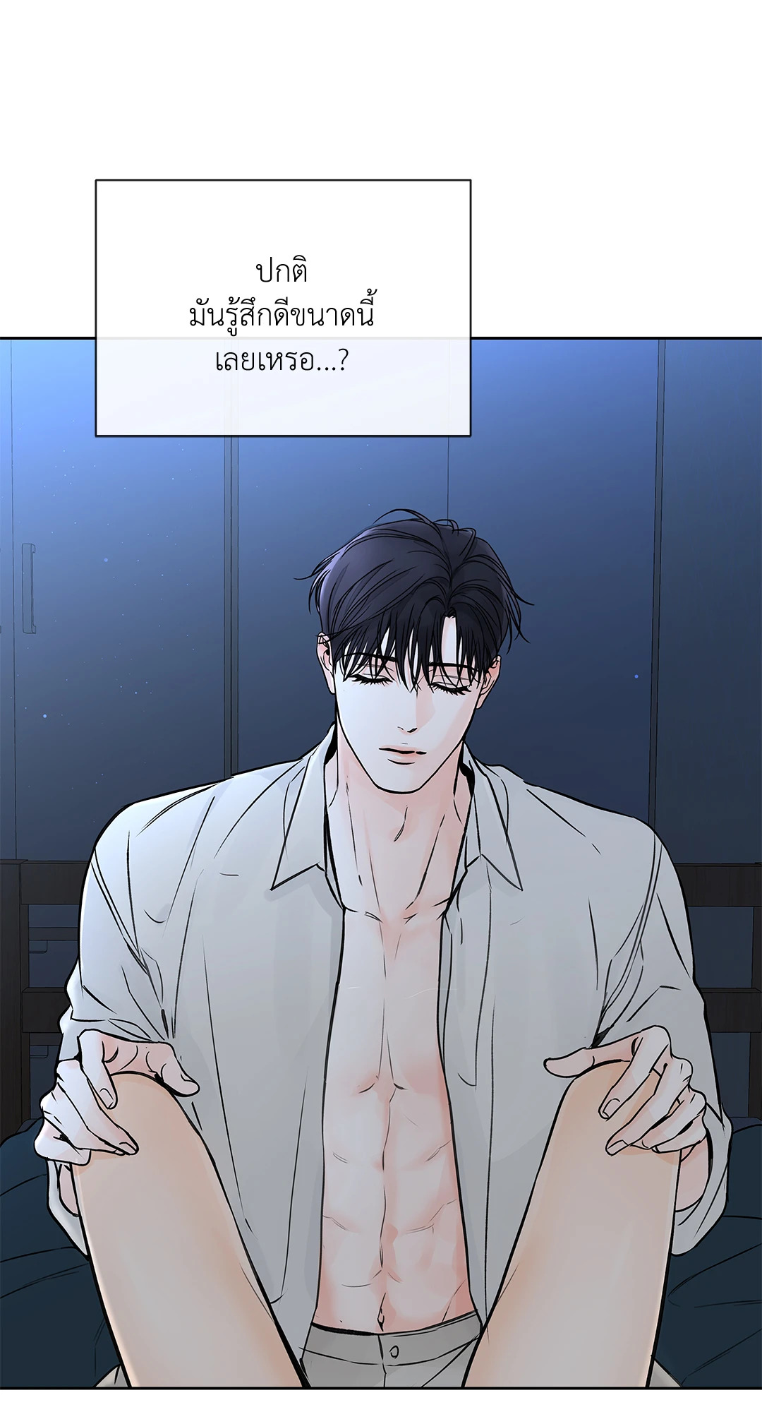 หน้า 29