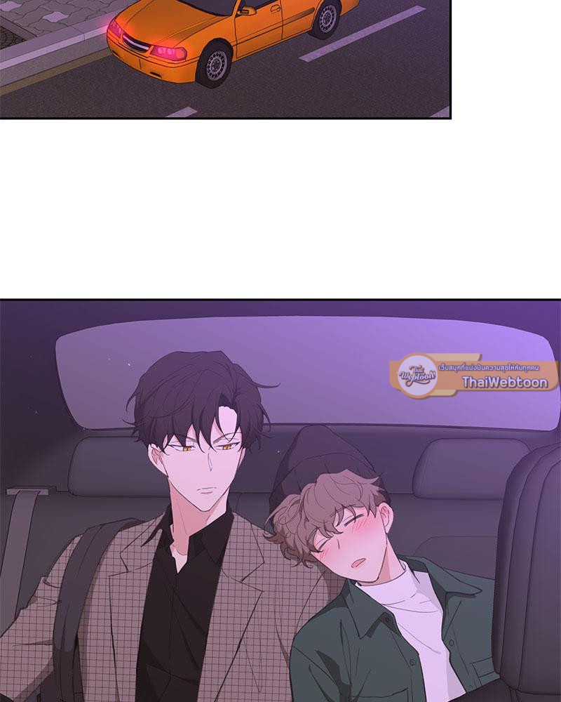 รักวุ่น ๆ ของคุณเจ้านาย | Your to Claim (R+) ตอนที่ 7 - รูปที่ 2