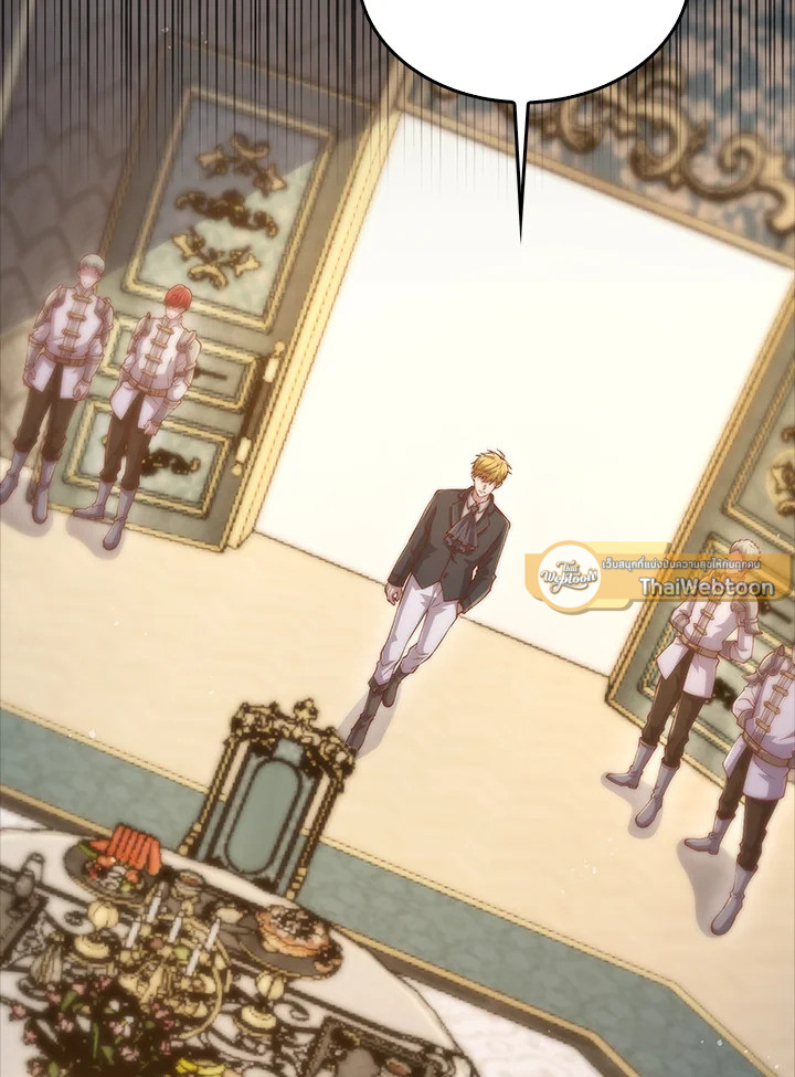 คอยน์เจ้าเมืองไม่ลดลงเลย?! | The Lord's Coins Aren't Decreasing ตอนที่ 126 - รูปที่ 2