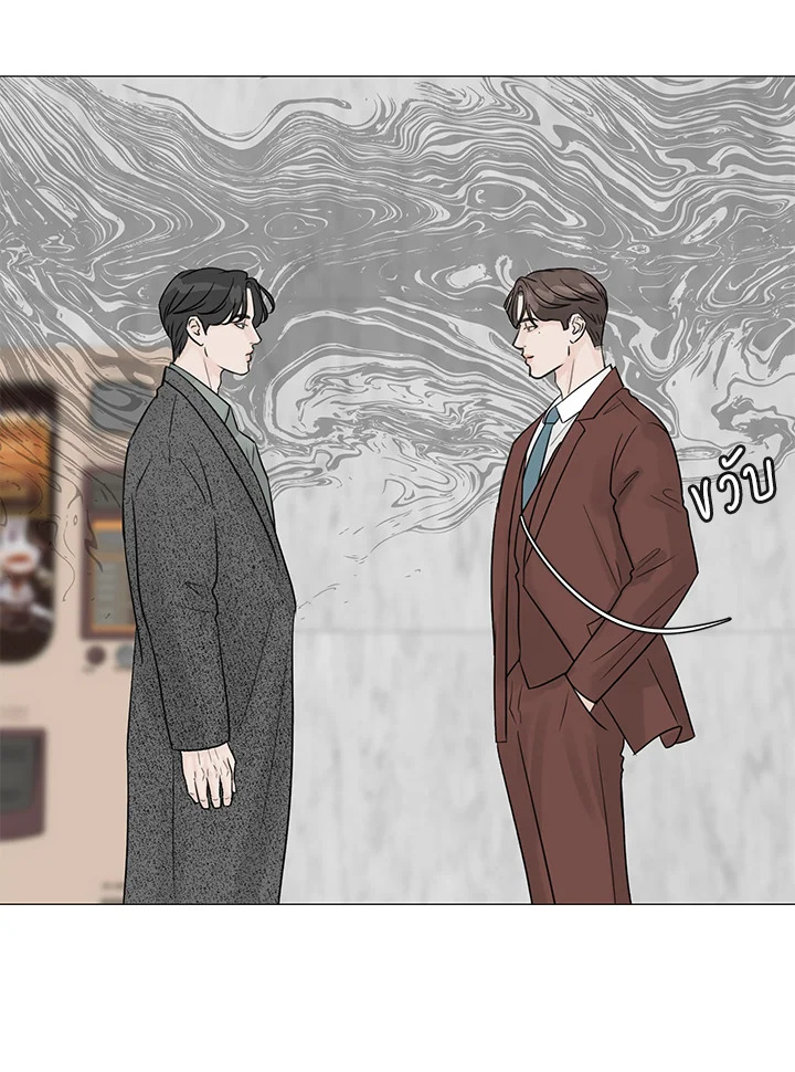 หน้า 95