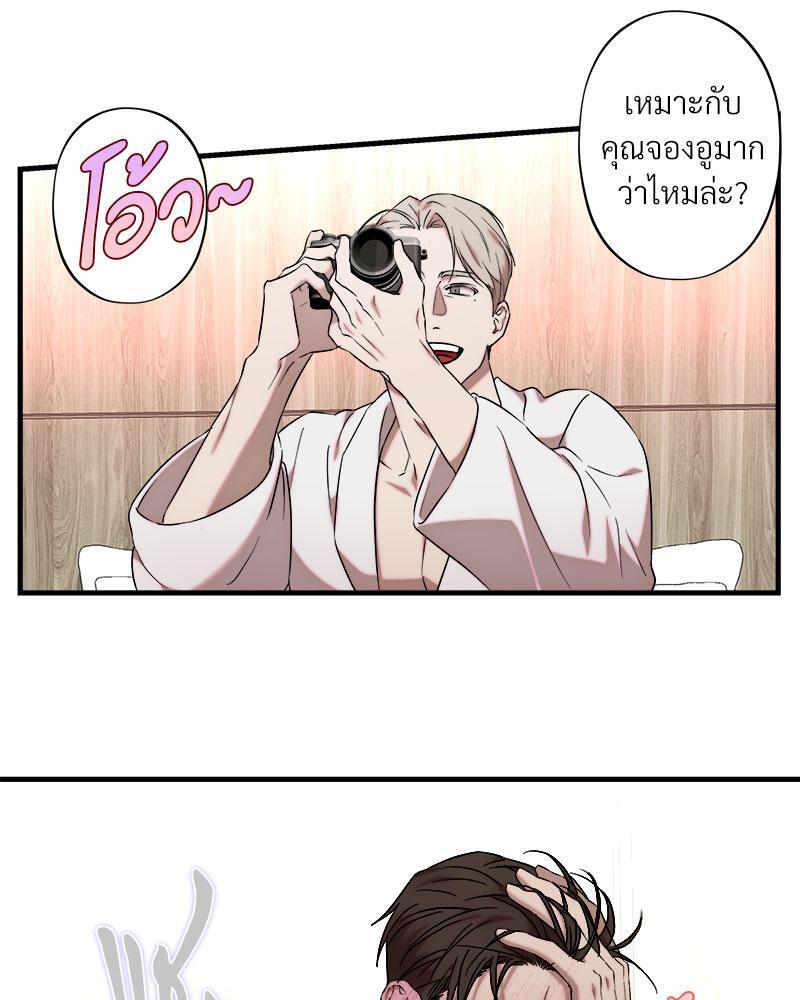 หน้า 105