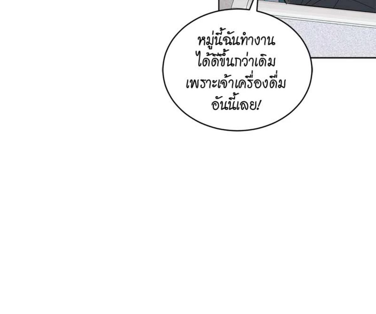 หน้า 124