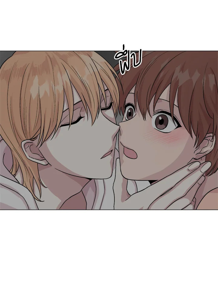 หน้า 99