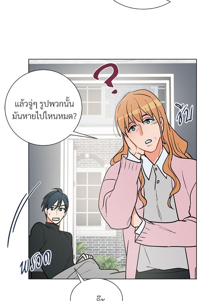 หน้า 32