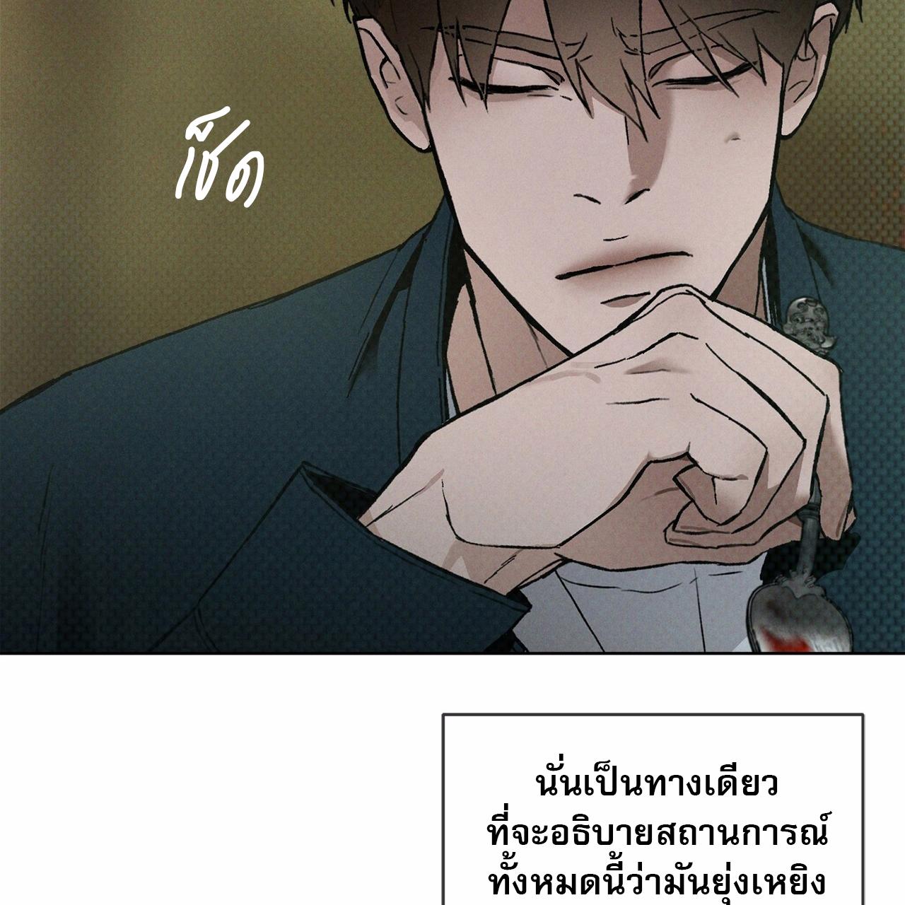 หน้า 65