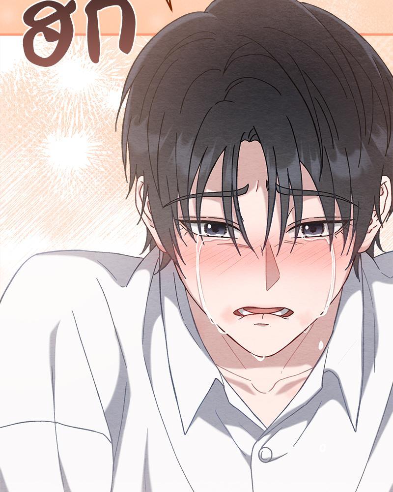 หน้า 109