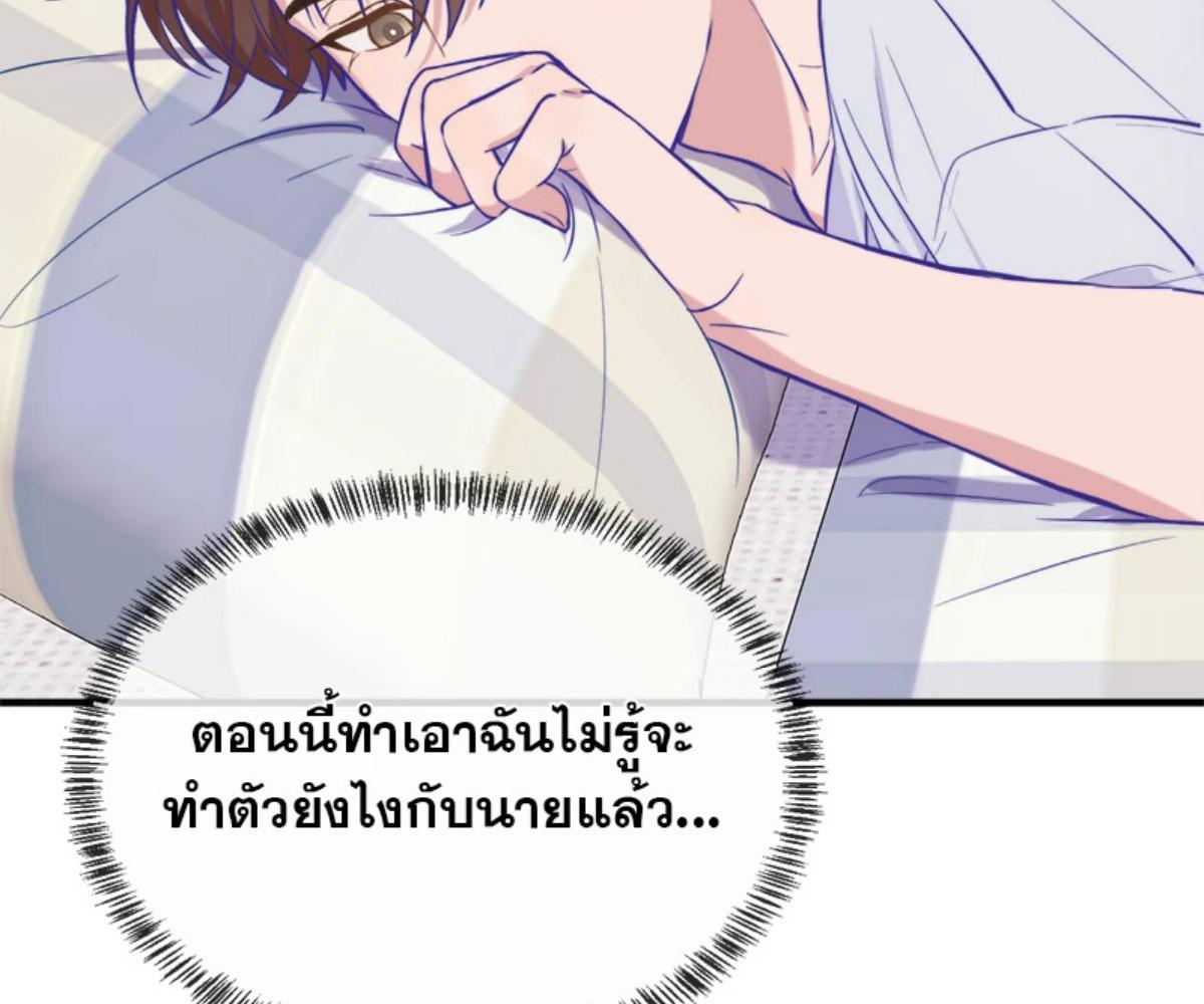 หน้า 108