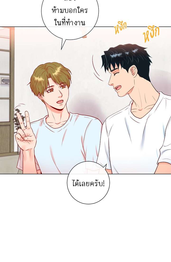 หน้า 22