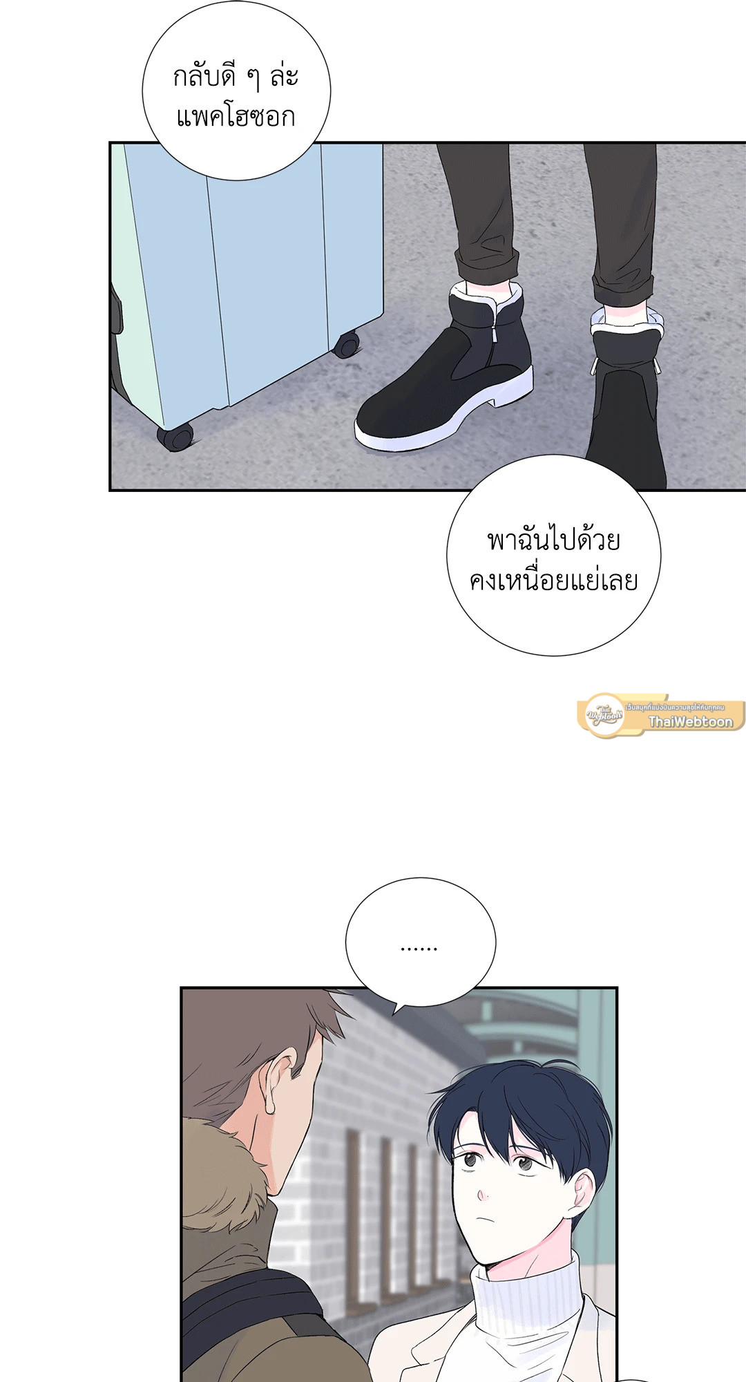 หน้า 46