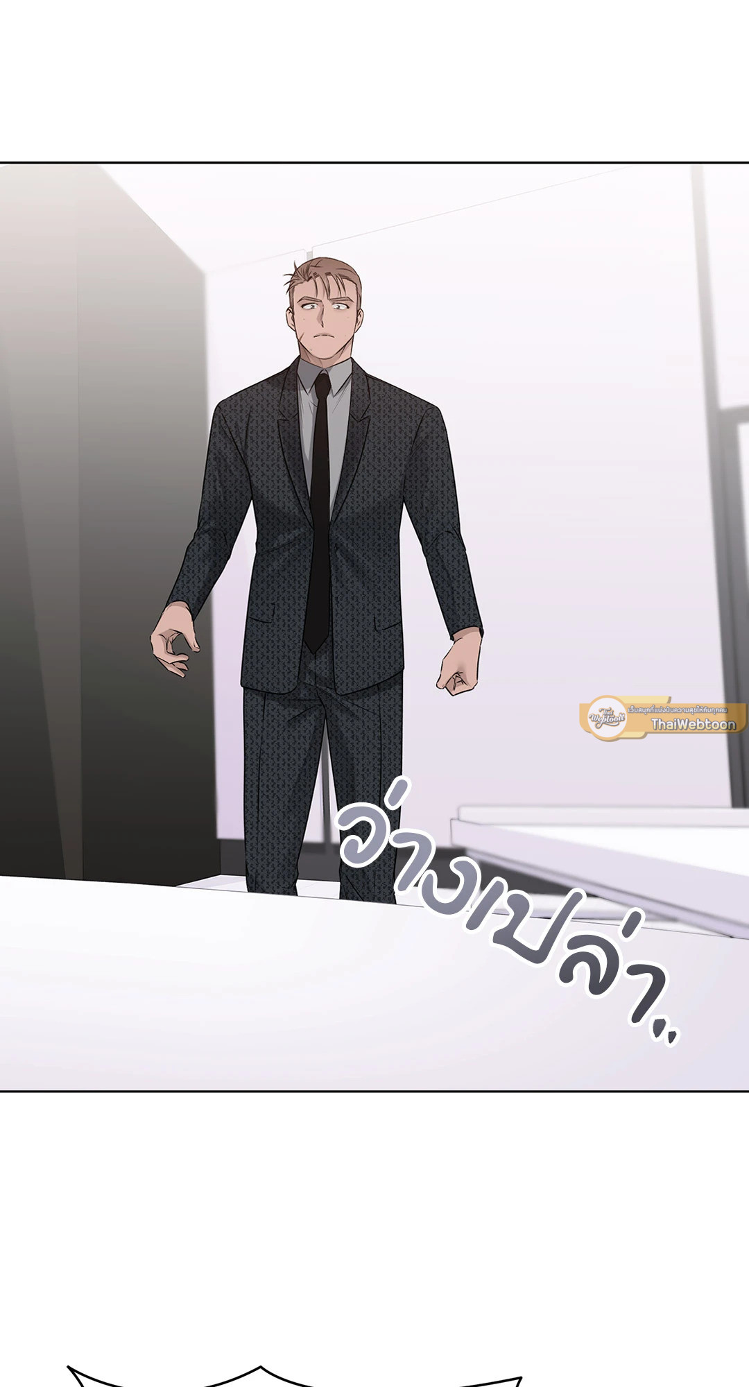 หน้า 65