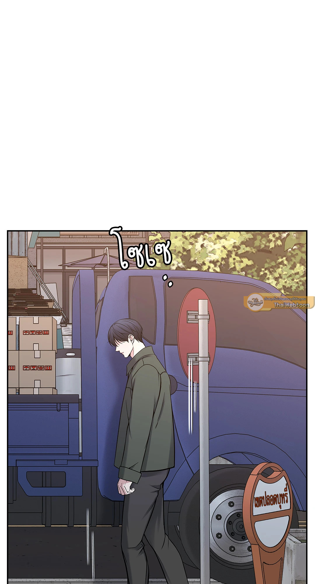 หน้า 89