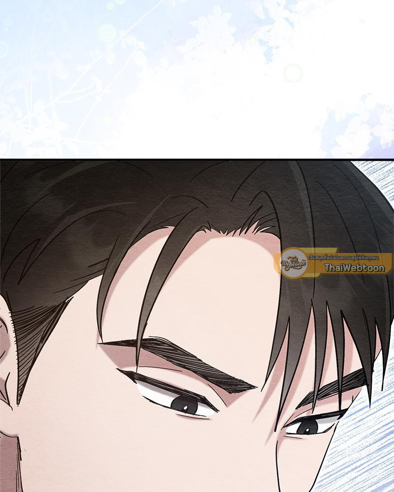 หน้า 102