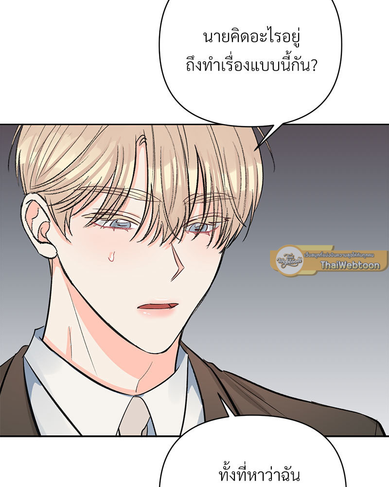 หน้า 89