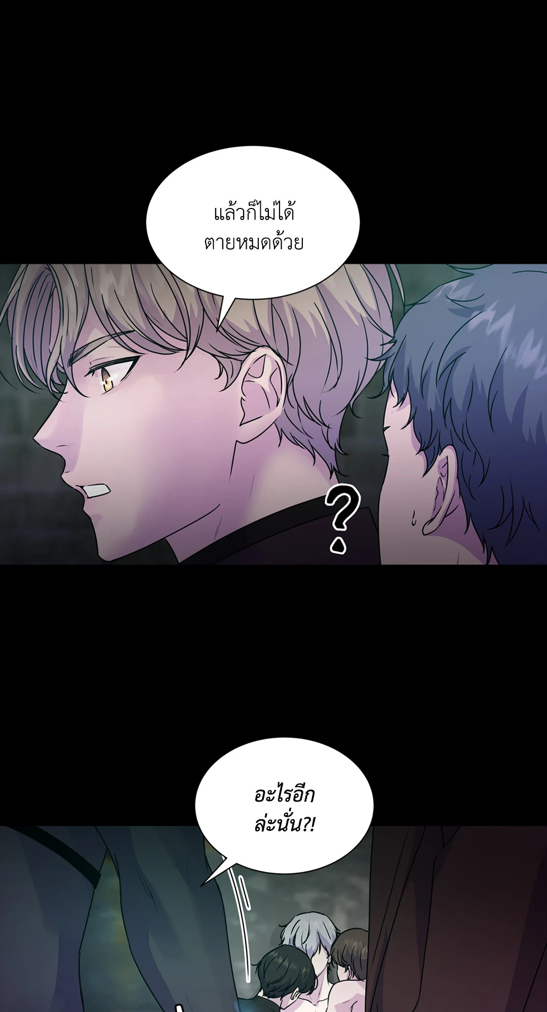 หน้า 35