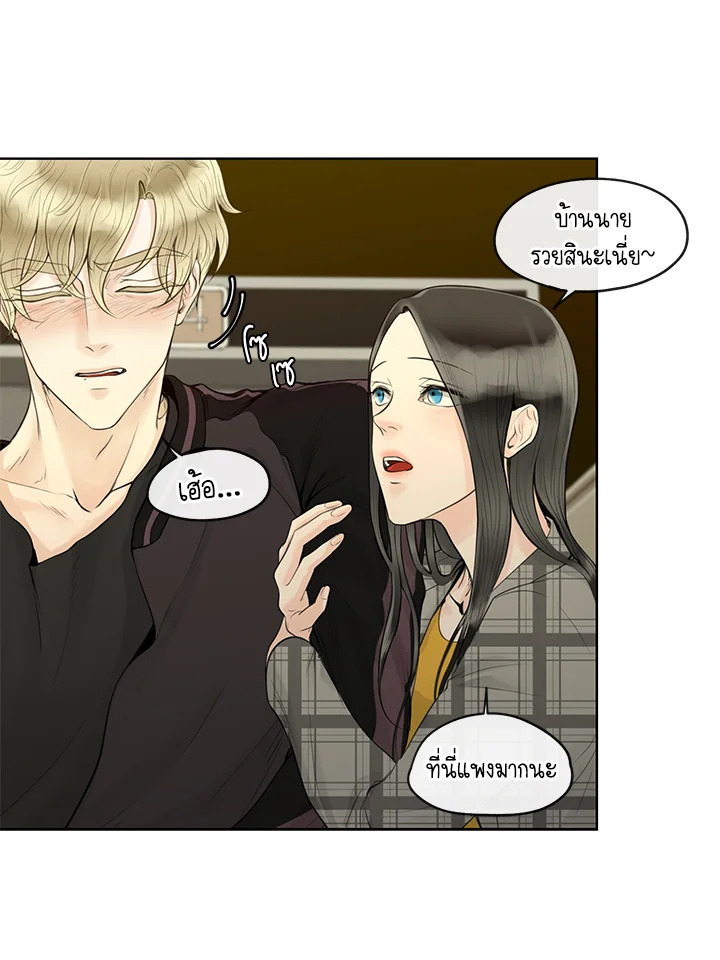 หน้า 94
