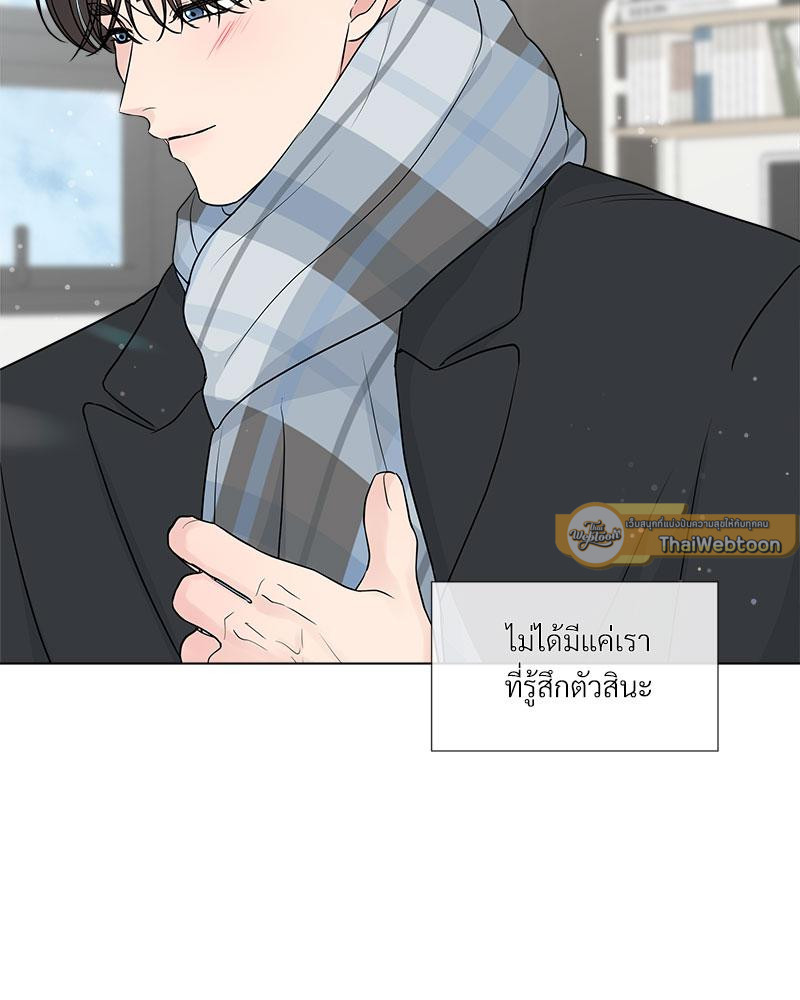 หน้า 94