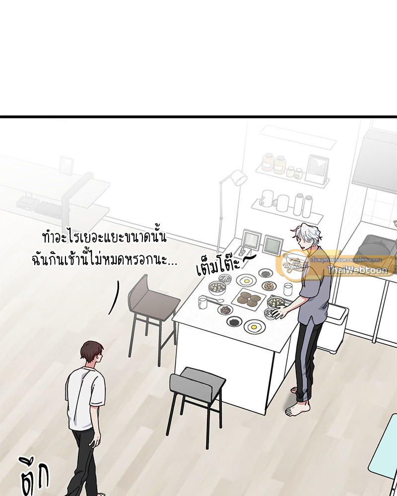 หน้า 69