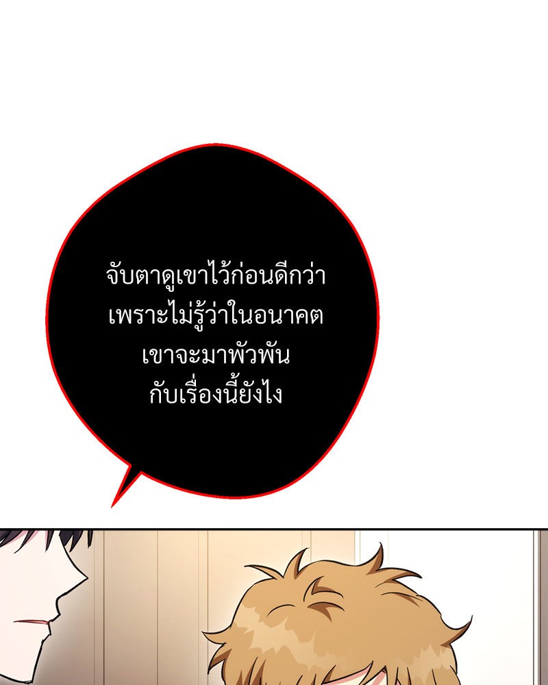 หน้า 160