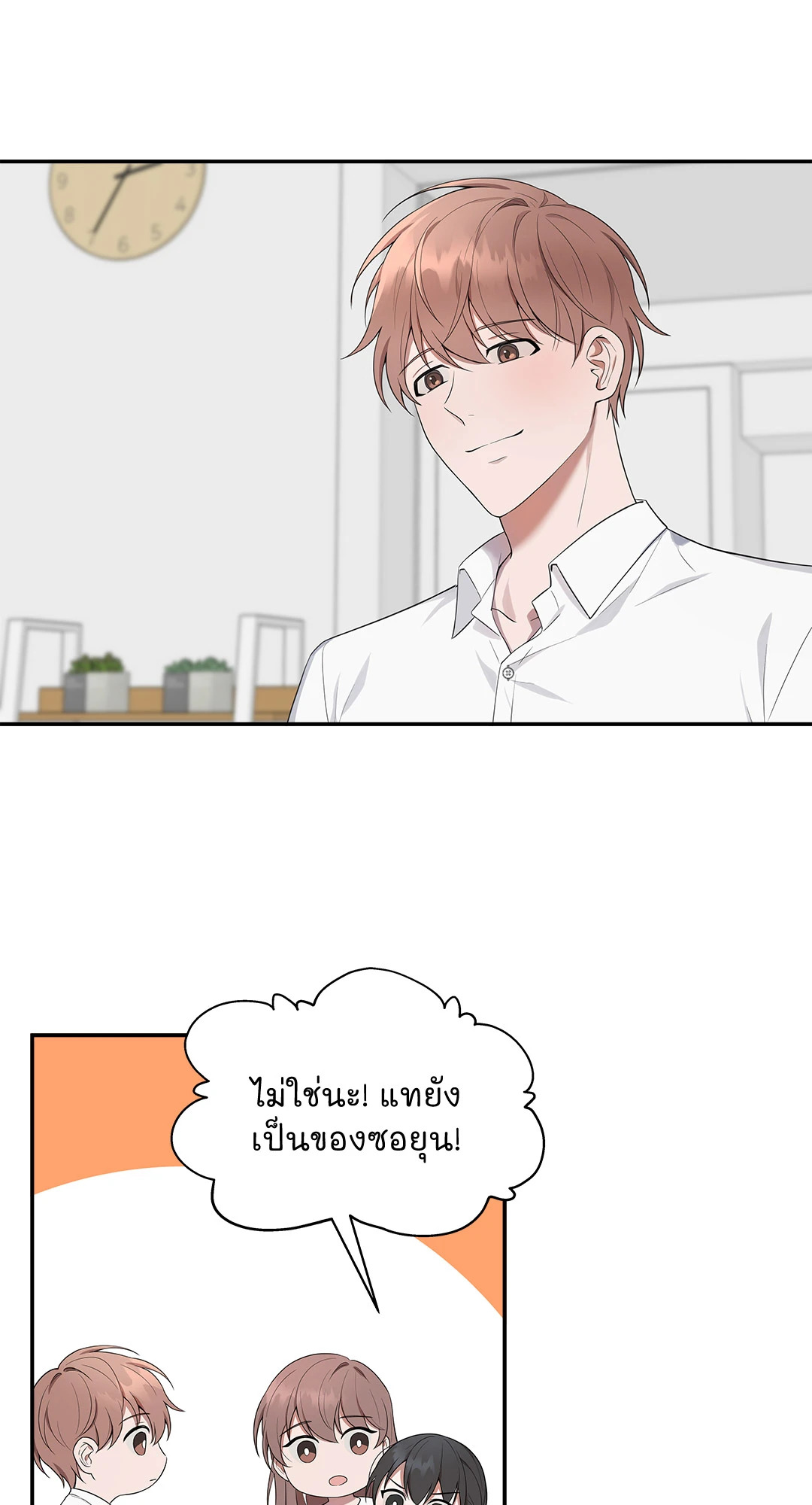 หน้า 39