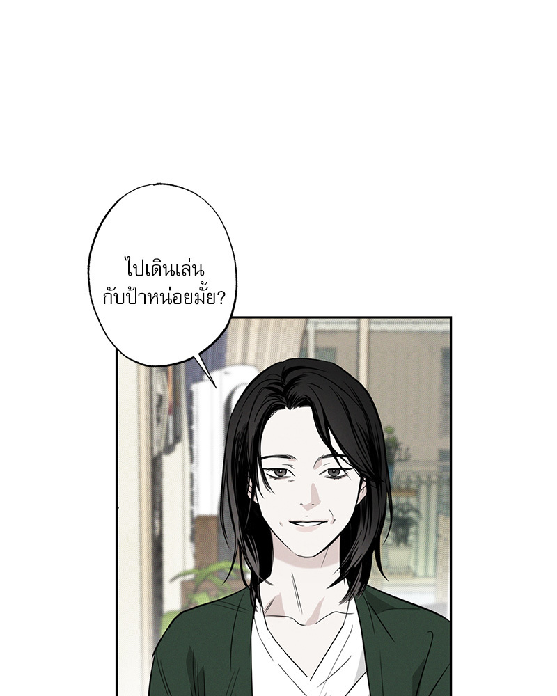หน้า 95