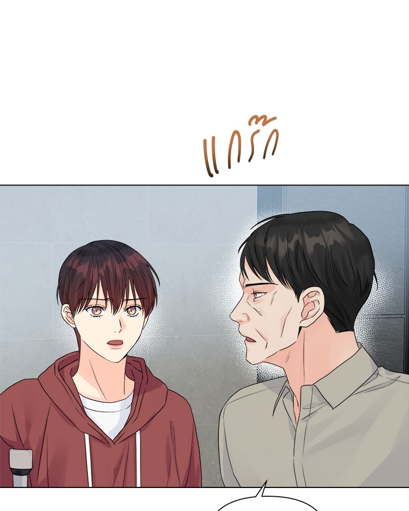 หน้า 44