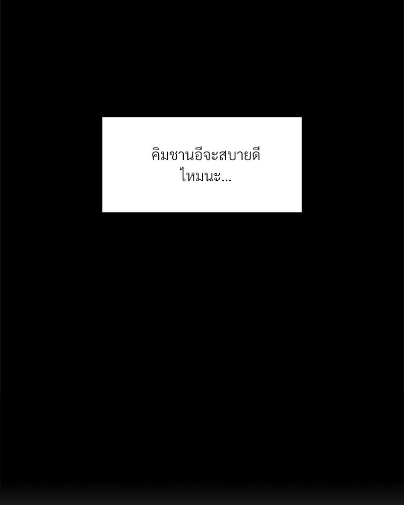 หน้า 95