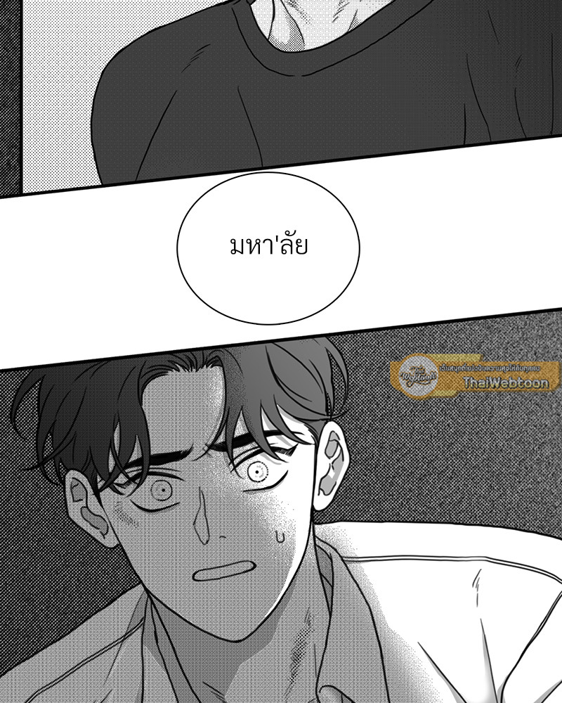 หน้า 88