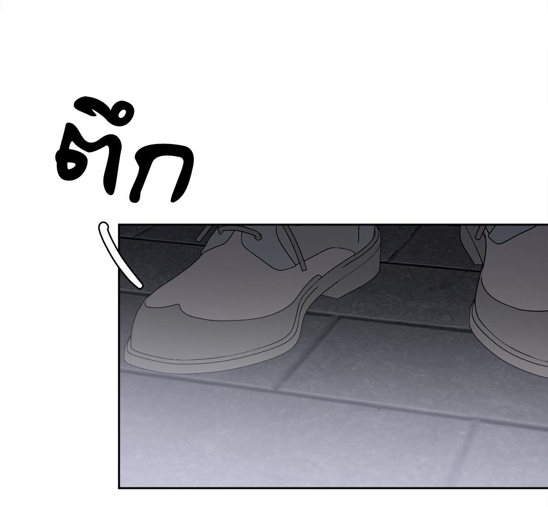 หน้า 113