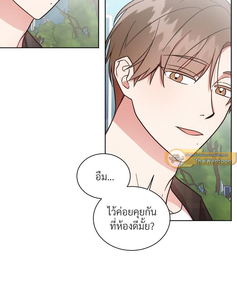 หน้า 72