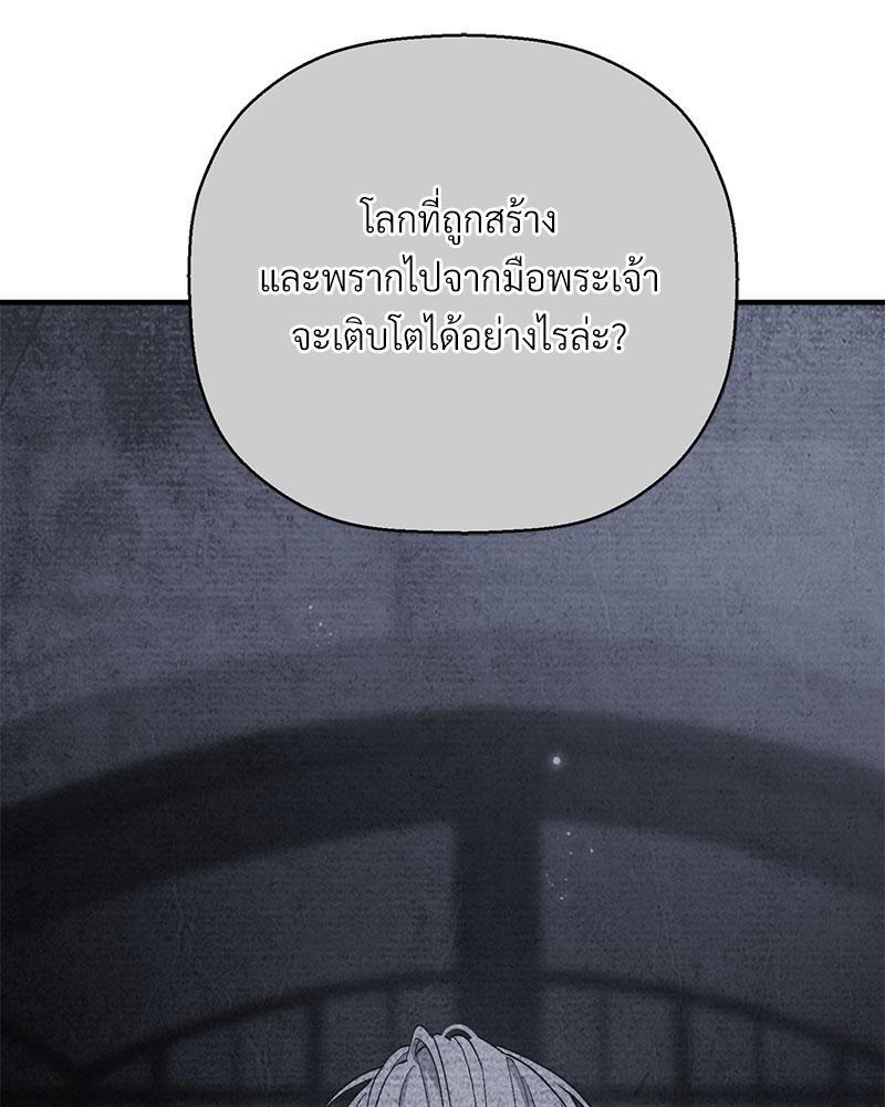 หน้า 127
