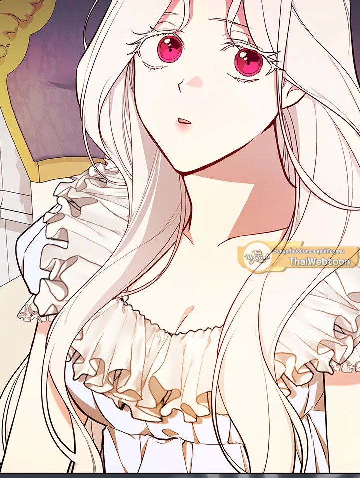 ฉันคนนี้จะเป็นแม่ของผู้กล้า | Seducing the Monster Duke ตอนที่ 69 - รูปที่ 2