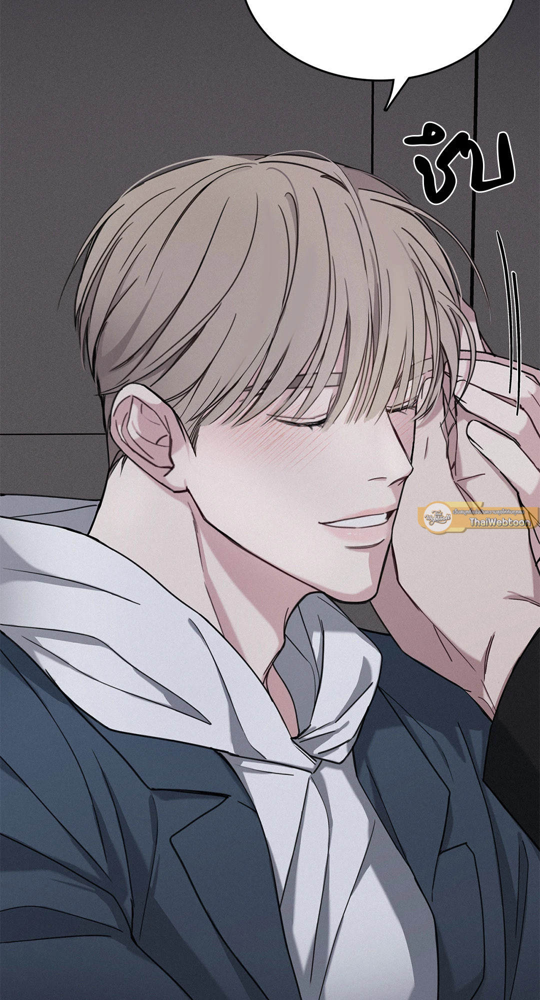 หน้า 43