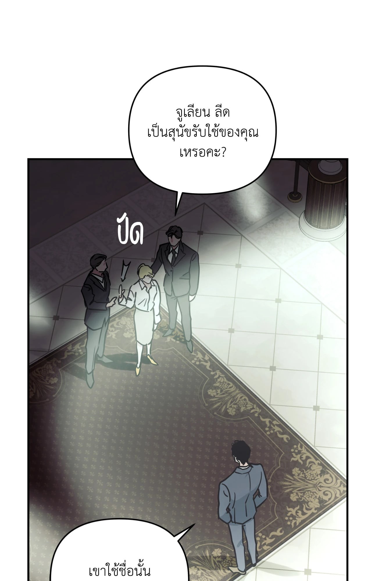 หน้า 60