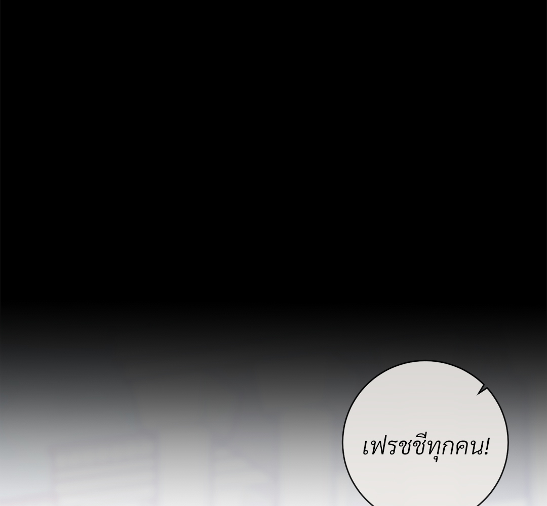 หน้า 98