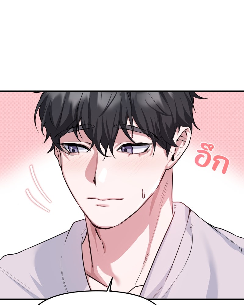 หน้า 109