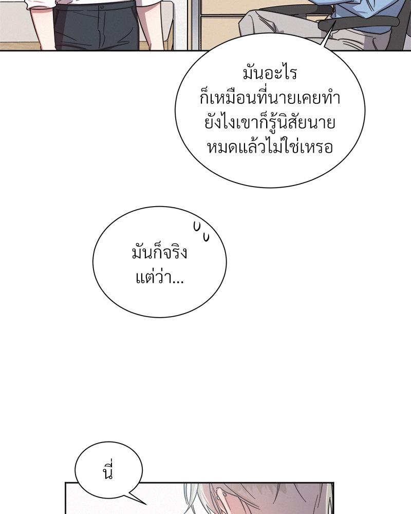 หน้า 58
