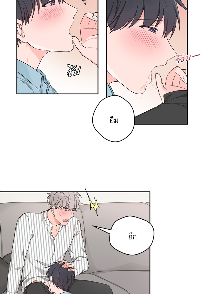 หน้า 36
