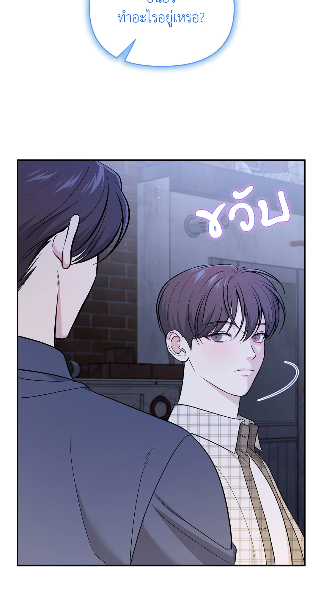 หน้า 71