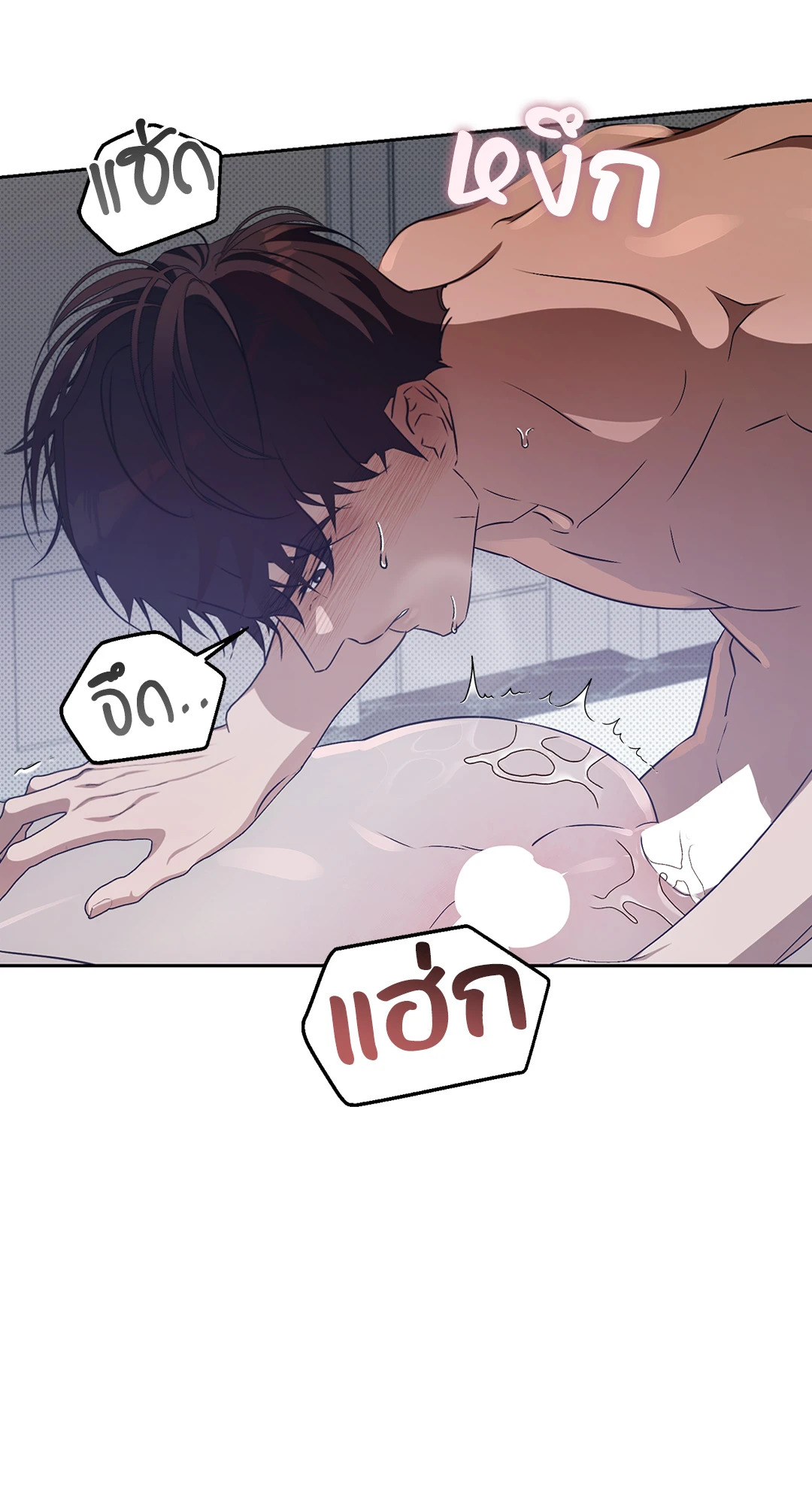 หน้า 66
