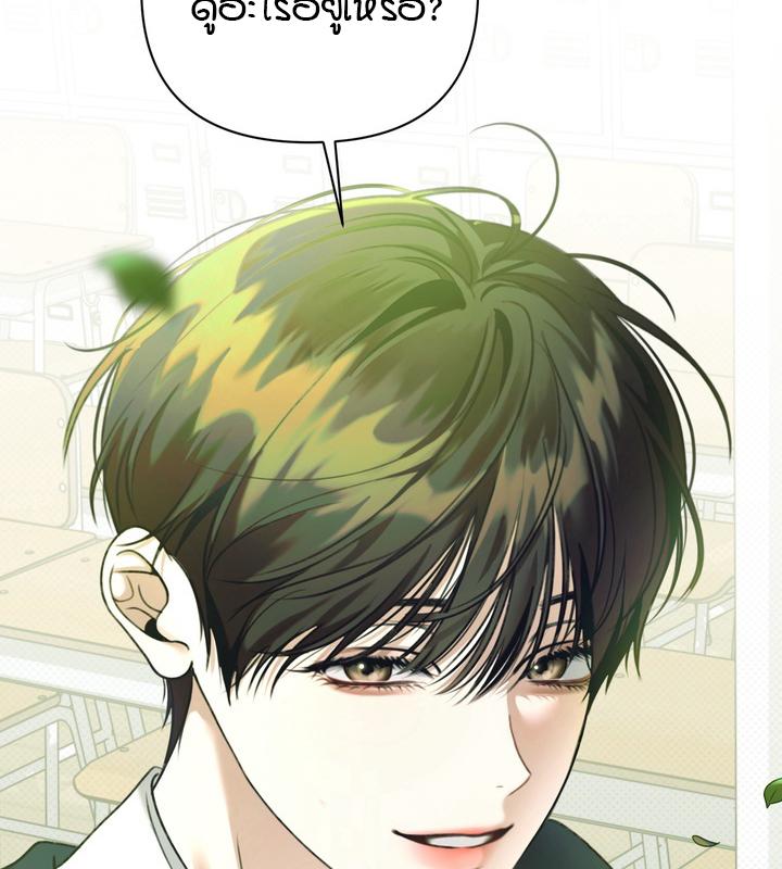 หน้า 111