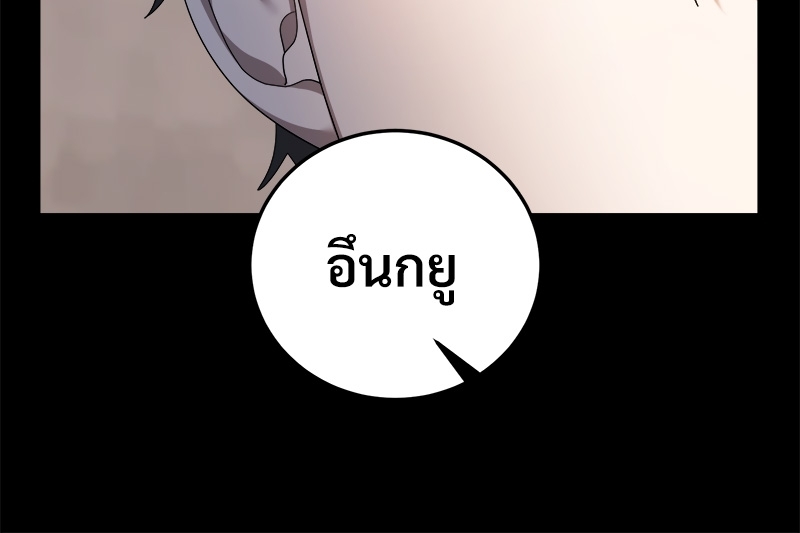 หน้า 128