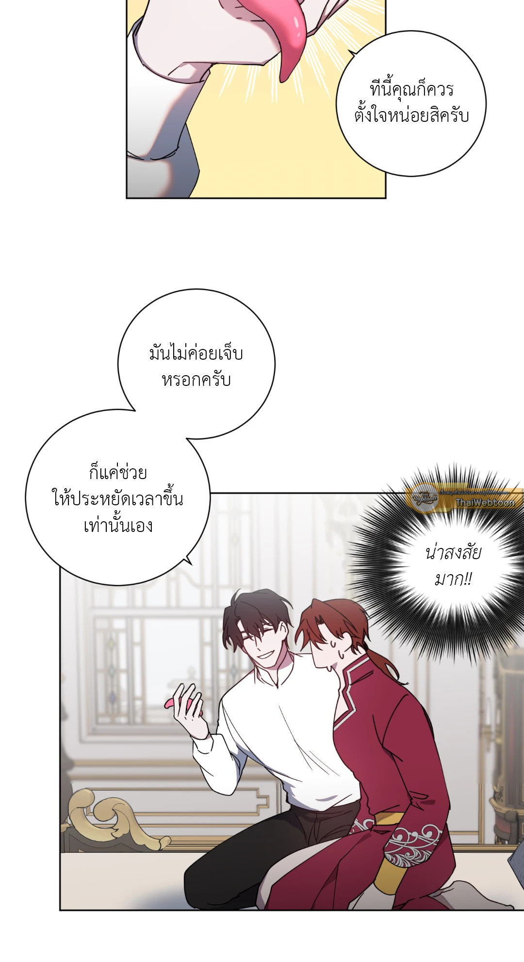 หน้า 30