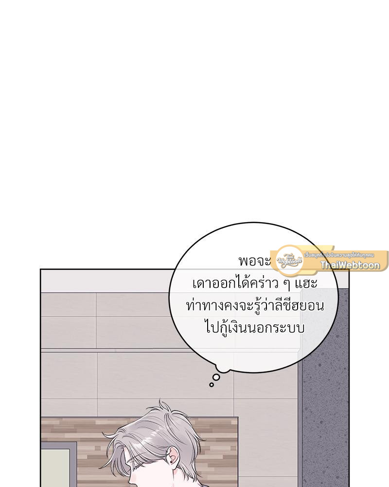 หน้า 44