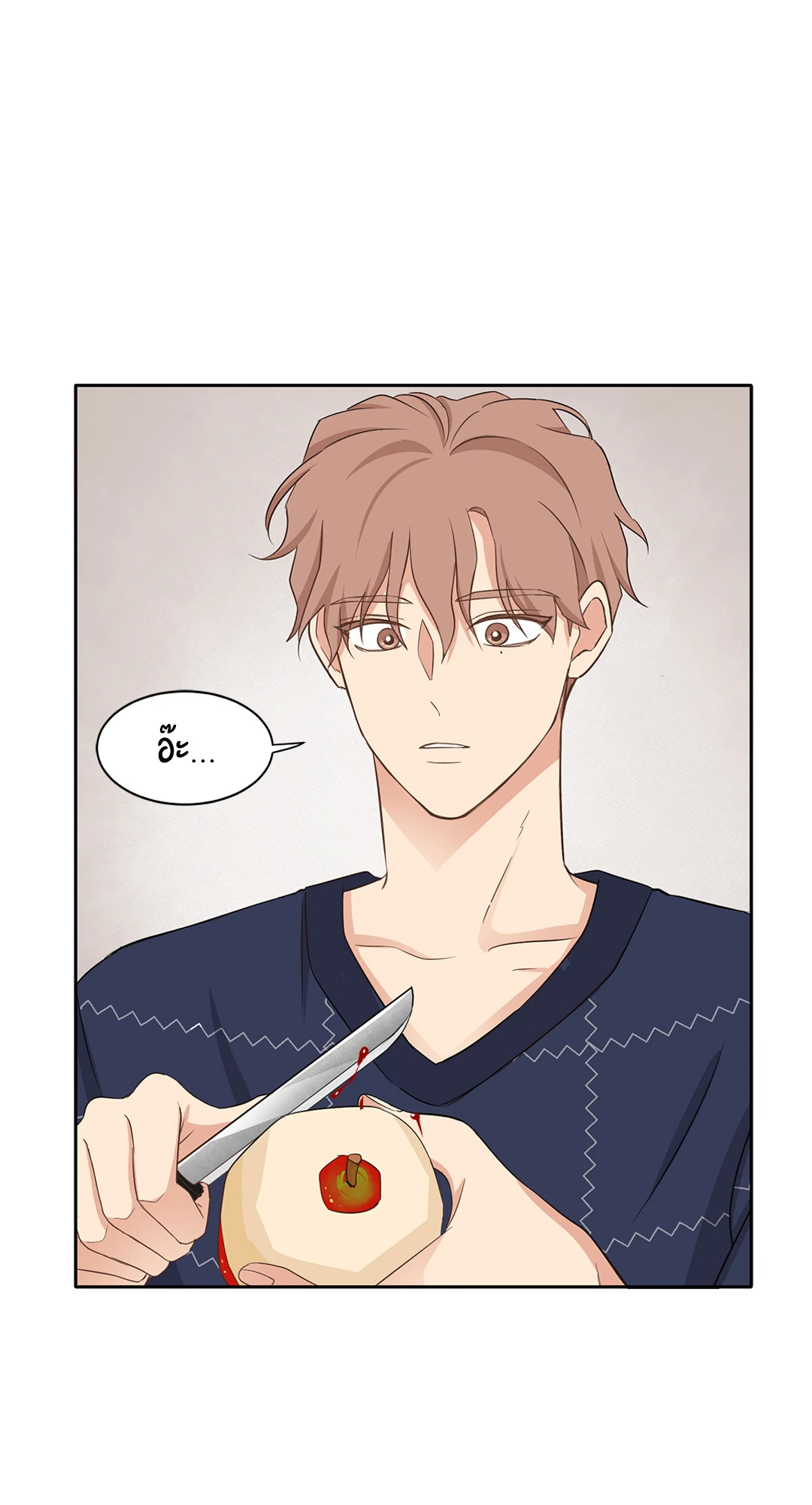 หน้า 41