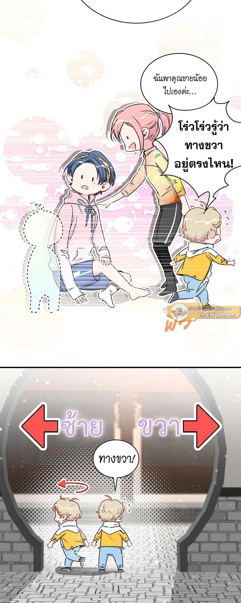 หน้า 34