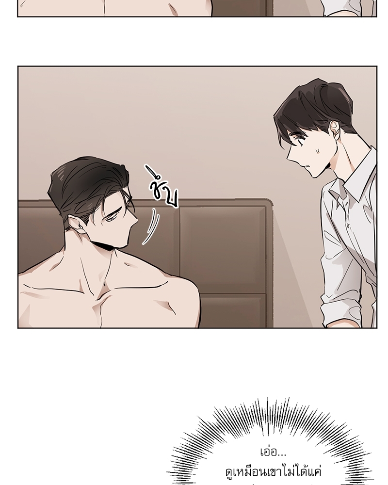 หน้า 46