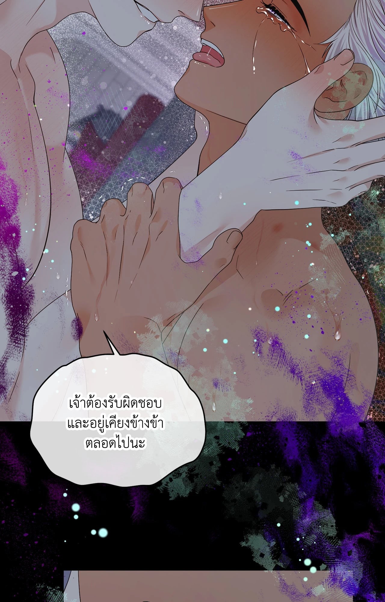 หน้า 69