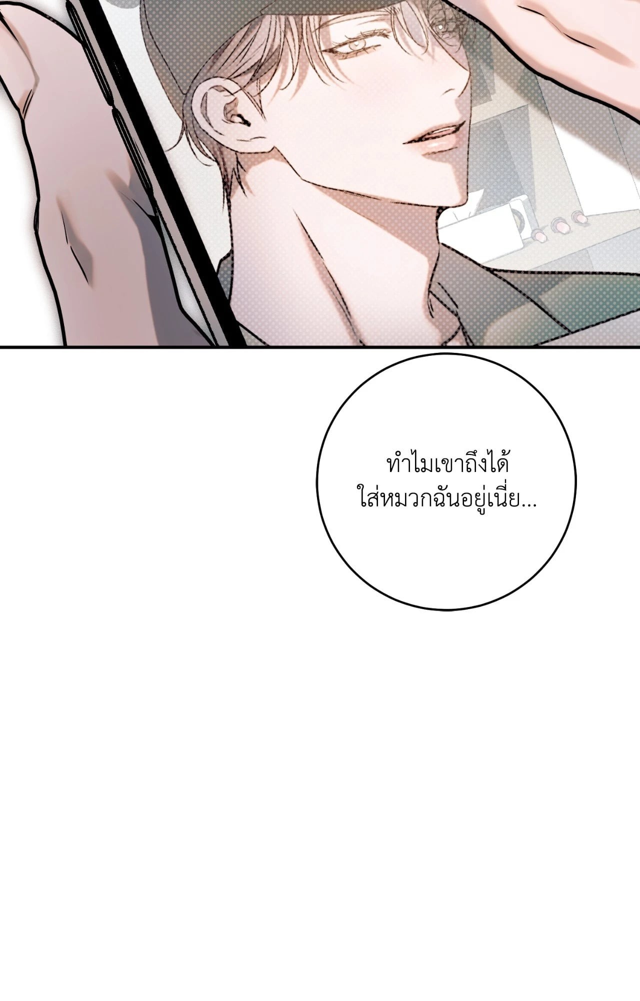 หน้า 62