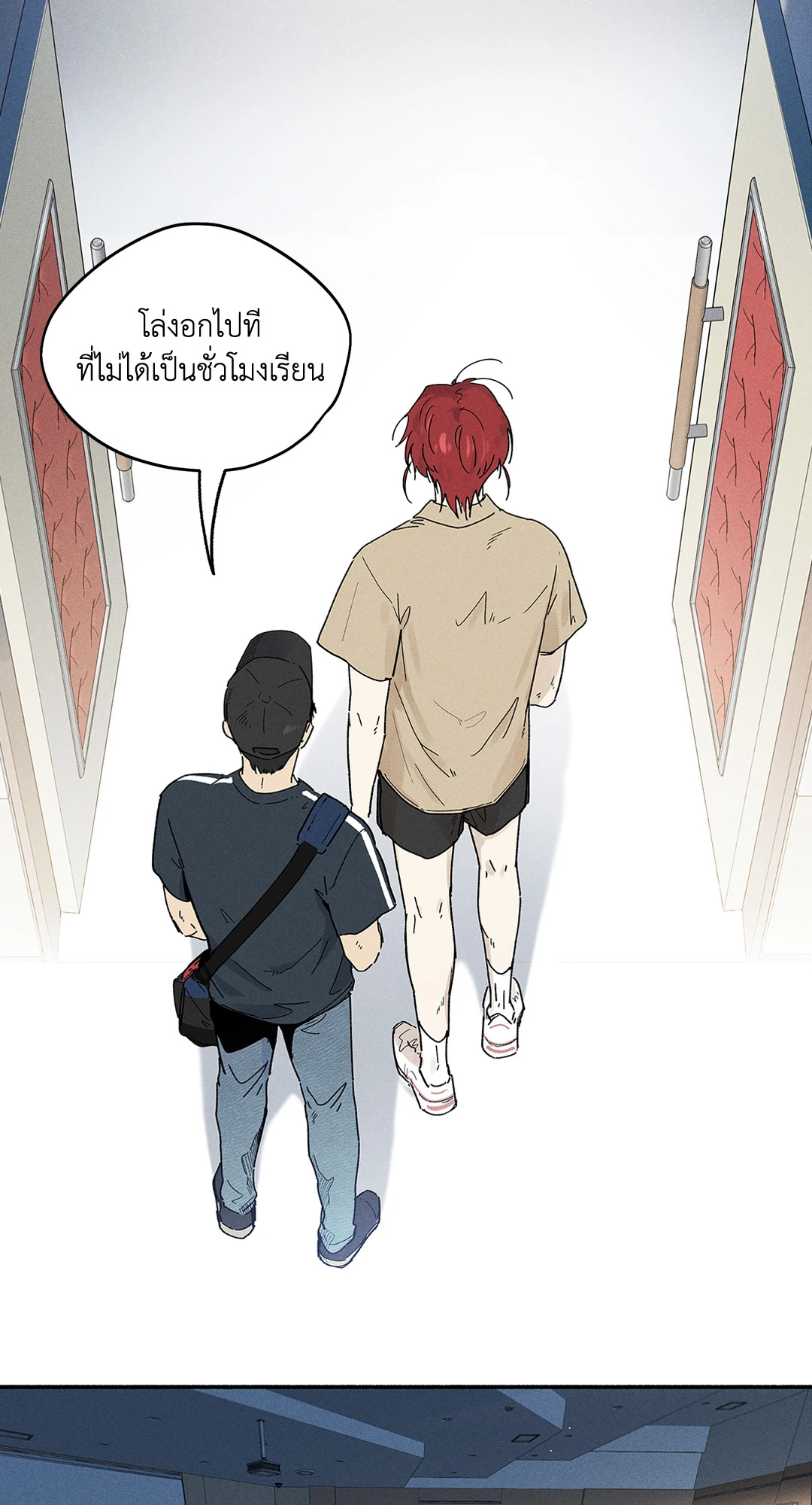 หน้า 62